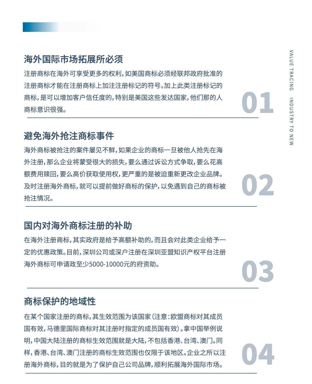 &#31859;&#20848;&#23448;&#26041;&#32593;&#39029;&#29256;&#45;&#31859;&#20848;&#40;&#20013;&#22269;&#41;